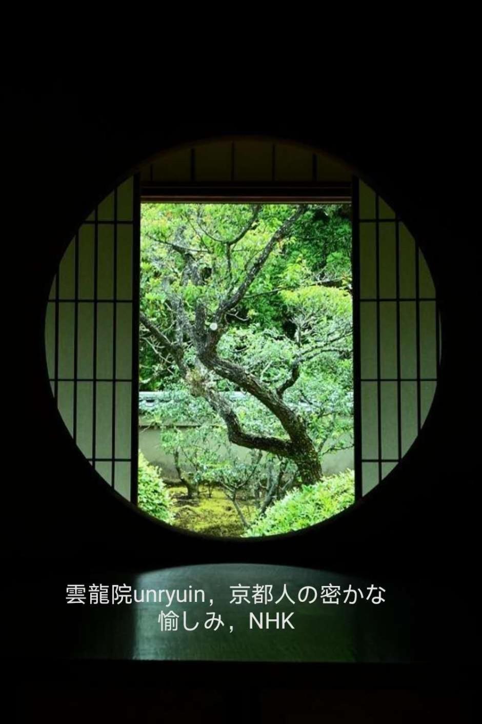Walker House Kyoto 65 Square Meters Whole Villa Rent Luaran gambar
